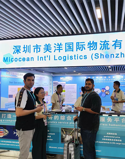 美洋國際物流參加第135屆廣交會照片